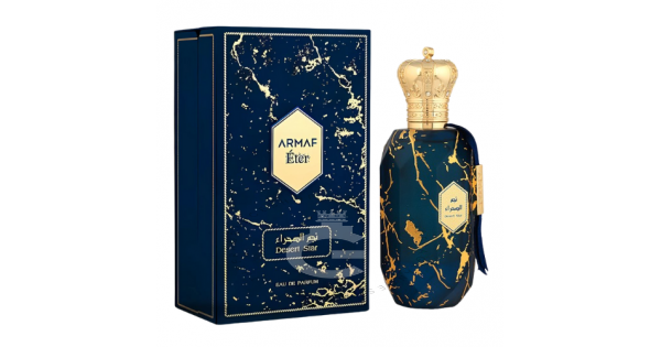 ARMAF Desert Star 香水 100ml Armaf Eter Desert Star EDP For Him / Her 100 ml / 3.4 Fl. oz.